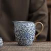 Blue and White Floral Ceramic Gongdao Cup