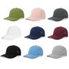 New Blank Sport Caps For Men And Women Solid Color Sun Hat Hip Hop Breathable Mesh Baseball Cap Outdoor Casual Trucker Hat