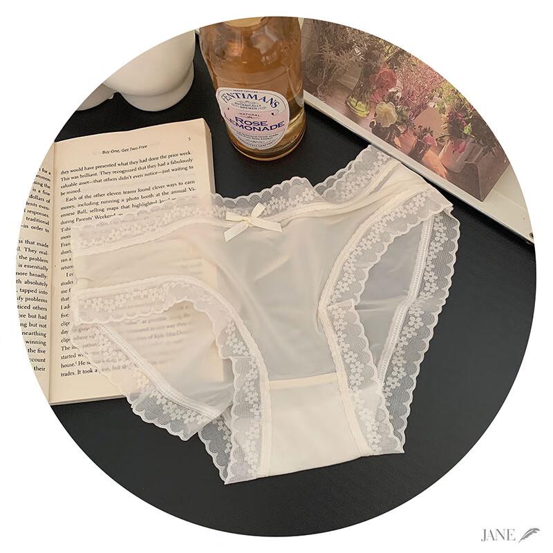 Langsha Seamless Lace Women's Underwear 4-Pack