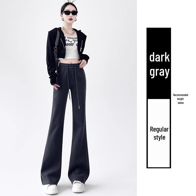 White-Gray High-Waisted Petite Micro-Flared Slimming Horseshoe Pants for Women, Spring/Autumn 2025 Collection