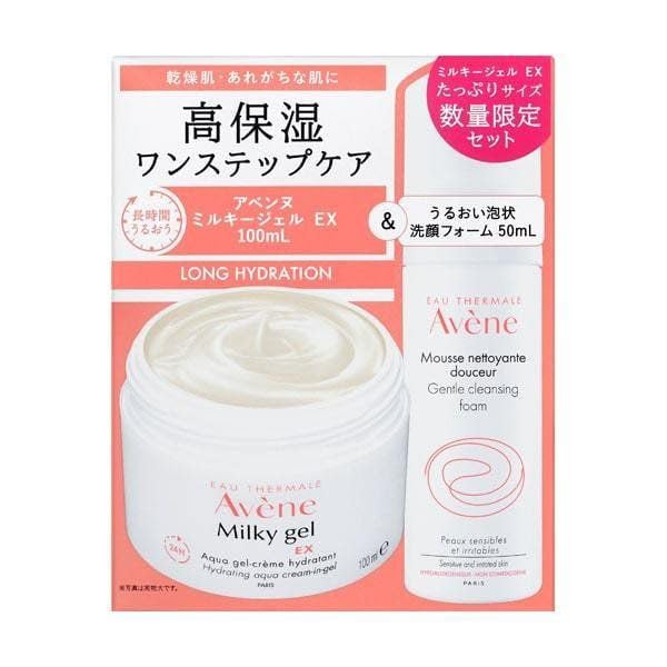 Avene Milky Gel EX 100mL + Avene Thermal Spring Water (J size) included