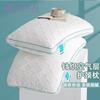 Yongyouwan 3D Breathable Knitted Feather Velvet Comfortable Pillow Soft and Comfortable Combination Fluffy Breathable Pillow Core