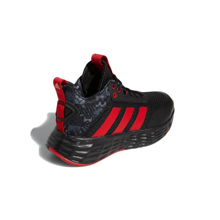 Adidas Own The Game 2.0 J Lunar New Year Kids Sneakers Black Core-Black Scarlet GY0812