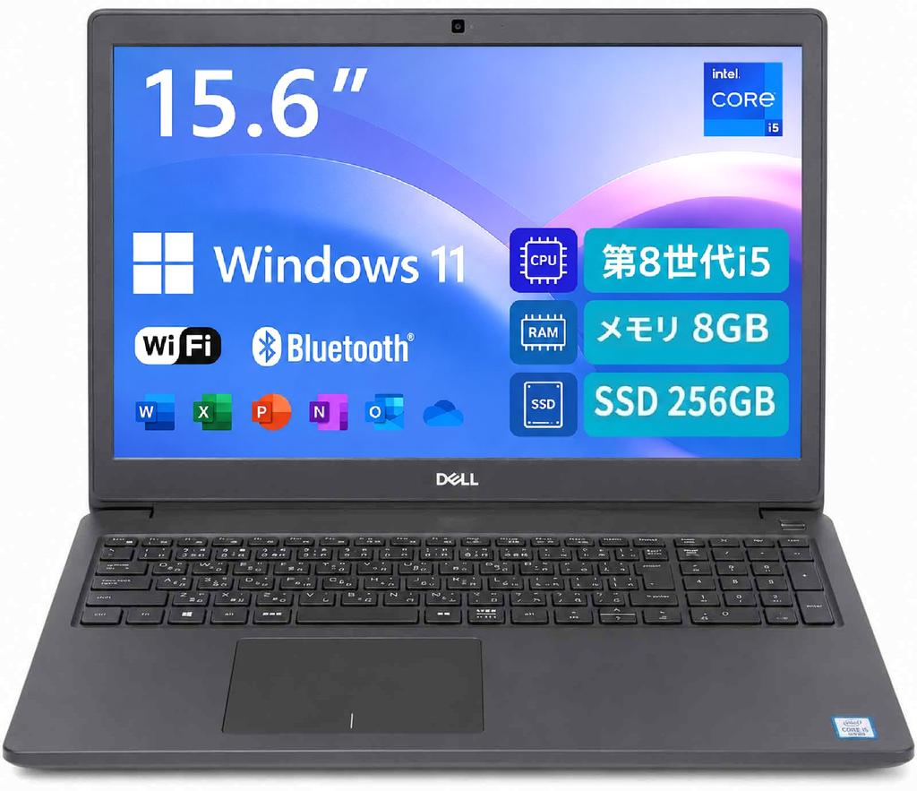 Dell Laptop Latitude 3500 MS Office 2019 Home Business 8th Generation Core i5 8GB Memory 256GB SSD Webcam LivelTop Bluetooth HDMI Windows 11 Laptop