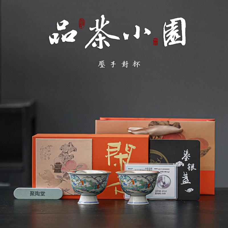 Позолоченный Серебряный Керамический Набор для Kung Fu Чая Бытовой Гайвань Чашка для Чая Полный Чайный Набор Офисный Заварник для Чая Высококачественный Подарок