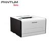 PANTUM A4 Color Laser Printers & Multifunction Devices CN Plug (adapter Included)