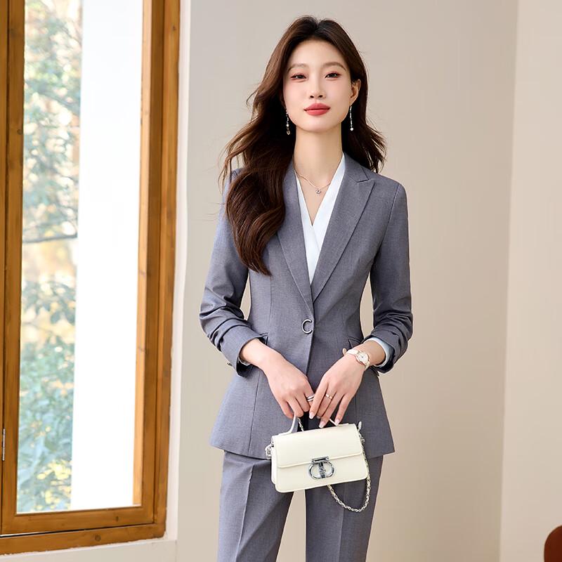 Women's Professional One-Button Suit Jacket Set