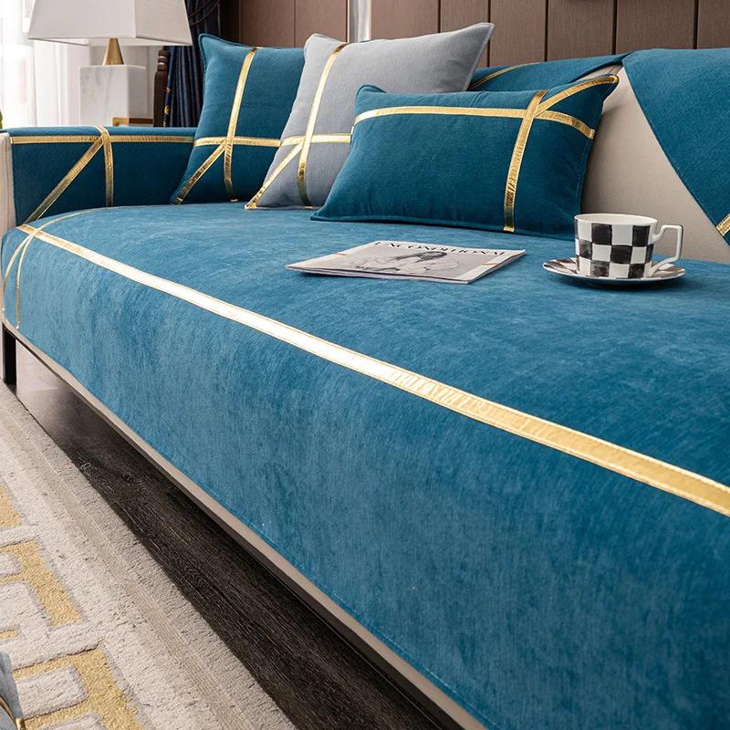 Современные однотонные чехлы на диван для гостиной — фото 11