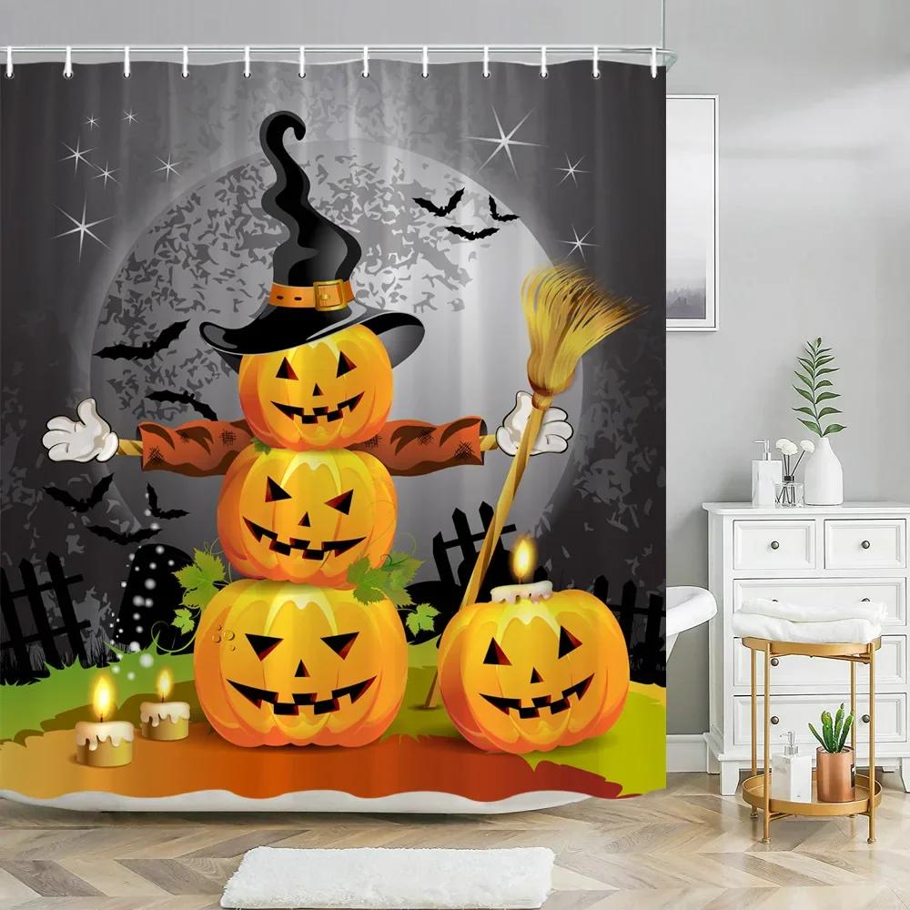 Halloween Pumpkin Bathroom Curtains Cartoon Cute Funny Magic Hat Ghost Broom Bathroom Curtains Party Decor Shower Curtain Fabric
