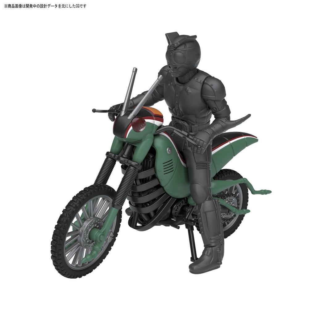 Mecha Collection Kamen Rider Series Battle Hopper Shadow Moon Plastic Model &