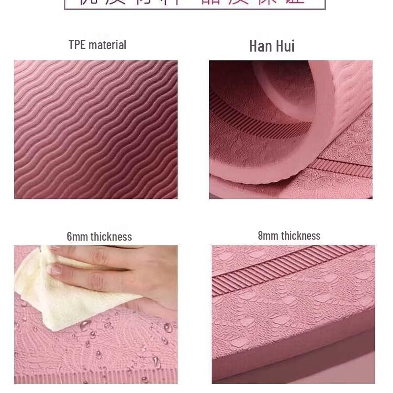 Yimai Thickened Silent Jump Rope Yoga Mat