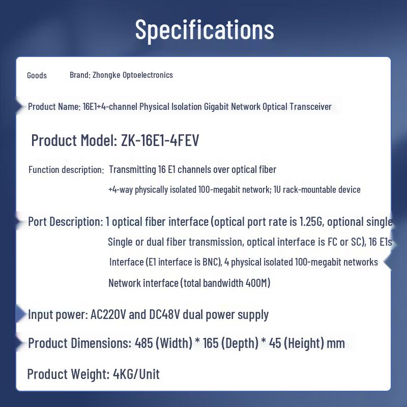Zhongke Optoelectronics PDH Optical Transceiver with Ethernet Isolation