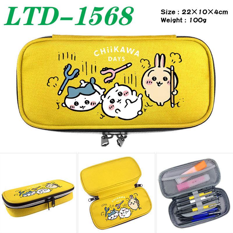 Chiikawa Print School Handheld Pencil Case Stationery Box