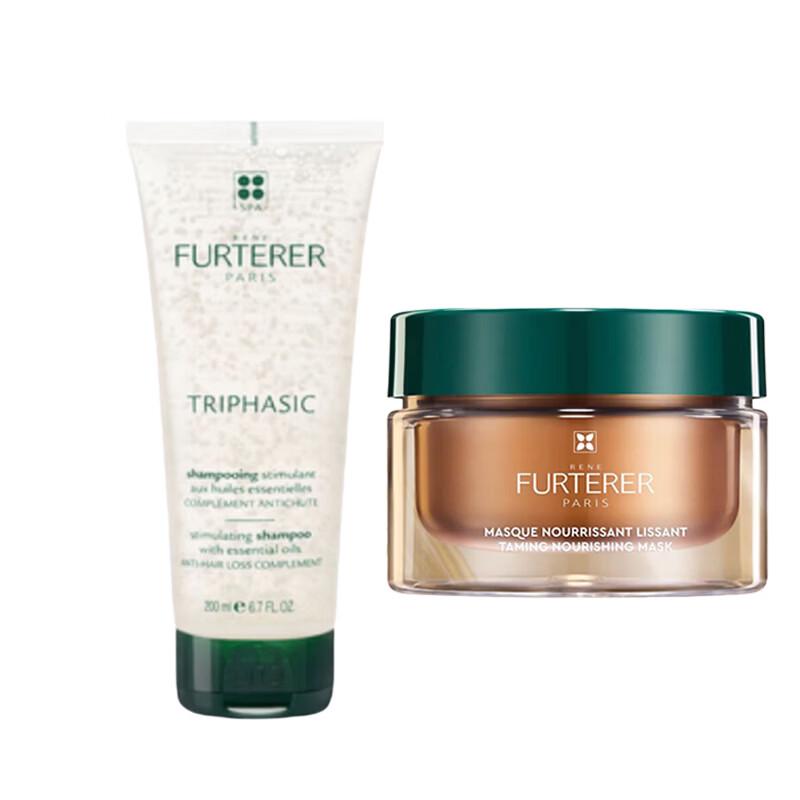 René Furterer Hair Strengthening & Nourishing Duo