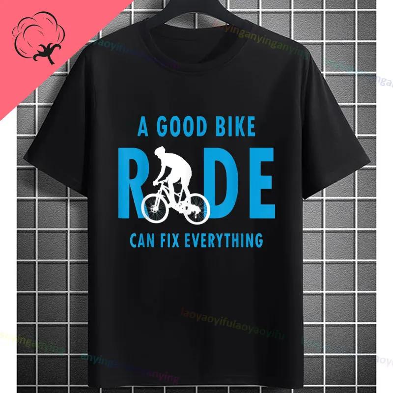 Faccio le Mie Stunt Mountain Bike Maglietta Divertente Slogan Grafica T-shirt Casual Manica Corta Girocollo Abbigliamento Outdoor