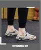 Summer 2024 Men's Breathable Casual Driving Shoes - Forrest Gump All-Match Loafers