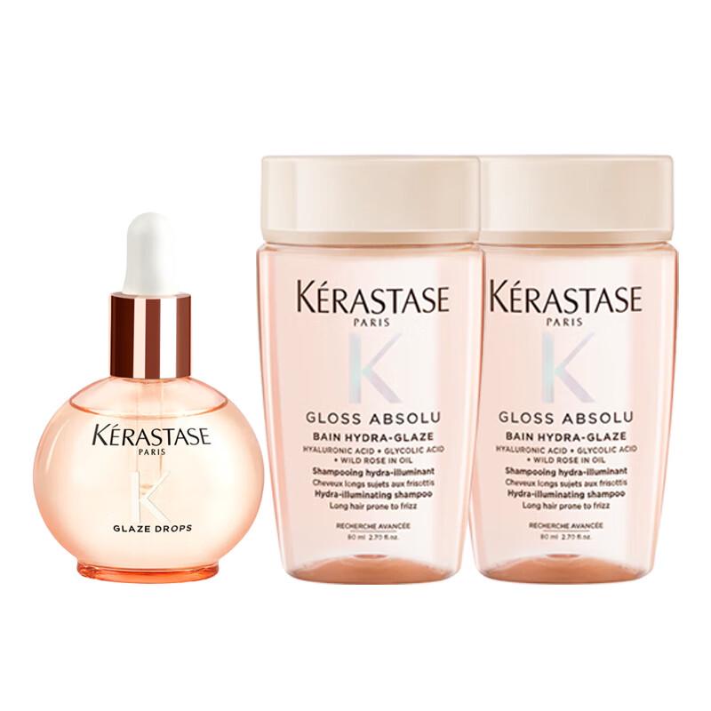 Kérastase Glazed Rose Hair Care Set