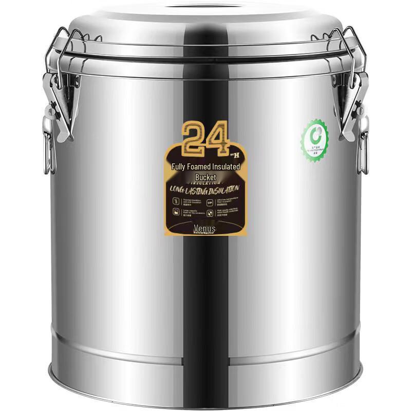 

VOSIN 10L Double-Layer Stainless Steel Insulated Food Container