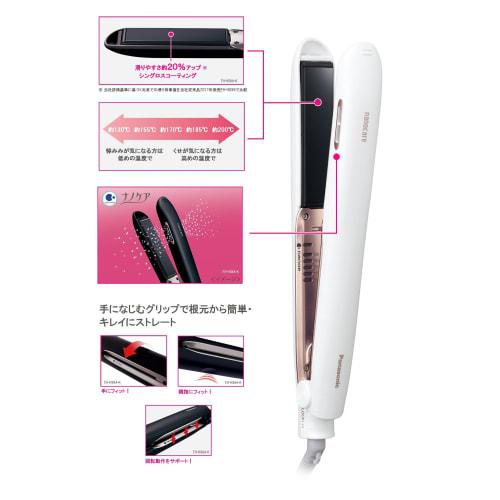 Panasonic Hair Iron Straight For Overseas Compatible Nano Care White EH-HS9A-W