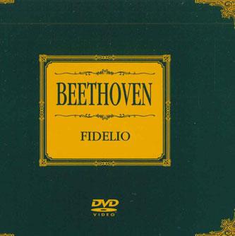 

DVD VARIOUS - Beethoven : Fidelio PIBC2049F PIONEER Japan Classical Used