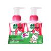 Dettol Kids Foaming Hand Wash