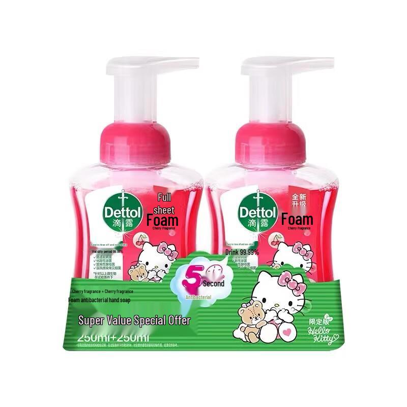 Dettol Kids Foaming Hand Wash