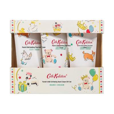 Parent-Child Hand Cream Gift Set