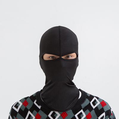 Unisex Wind Cap Motorcycle Ski Masks Balaclavas Outdoor Sports Cycling Hat