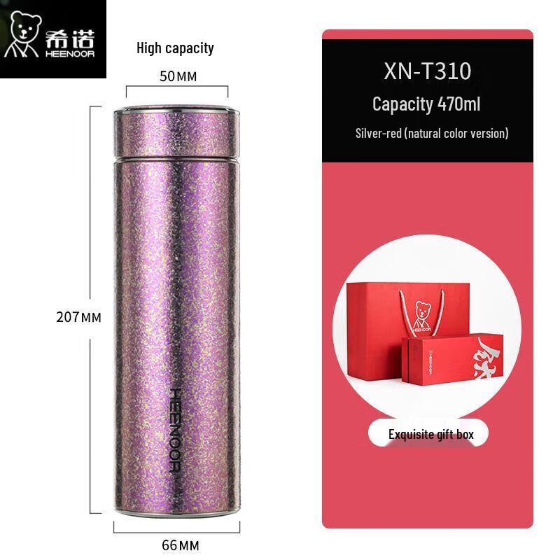 Heenoor Pure Titanium Insulated Water Bottle