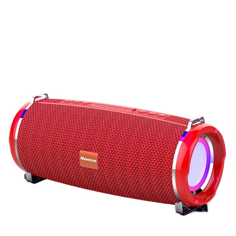 

Newmine BT33 Desktop Fabric Bluetooth Speaker