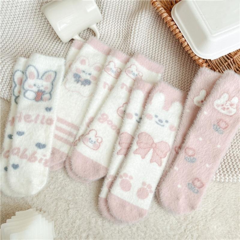 Womens Cute Fuzzy Socks Slipper Fluffier Cozy Imitation Mink Socks Thick Plush Warm Winter Home Soft Sleeping Stocking