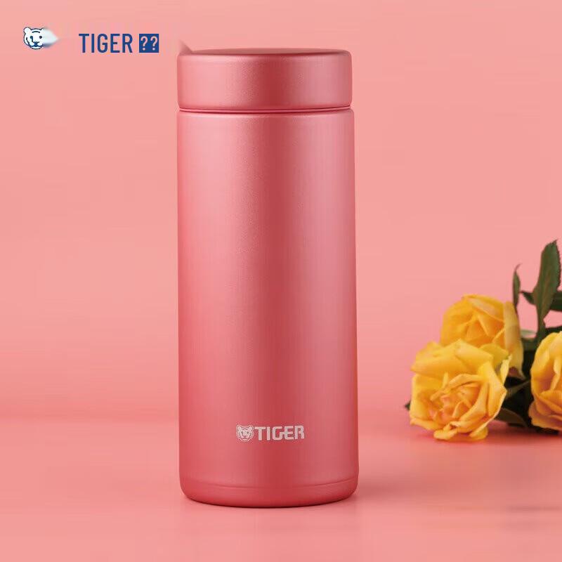 Tiger Lightweight Mini Vacuum Insulated Thermos Mug