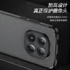 Applicable To Redmi Note11 Mobile Phone Case POCO M1PRO Anti-drop Soft Case Redmi Note11Pro + Protective Case
