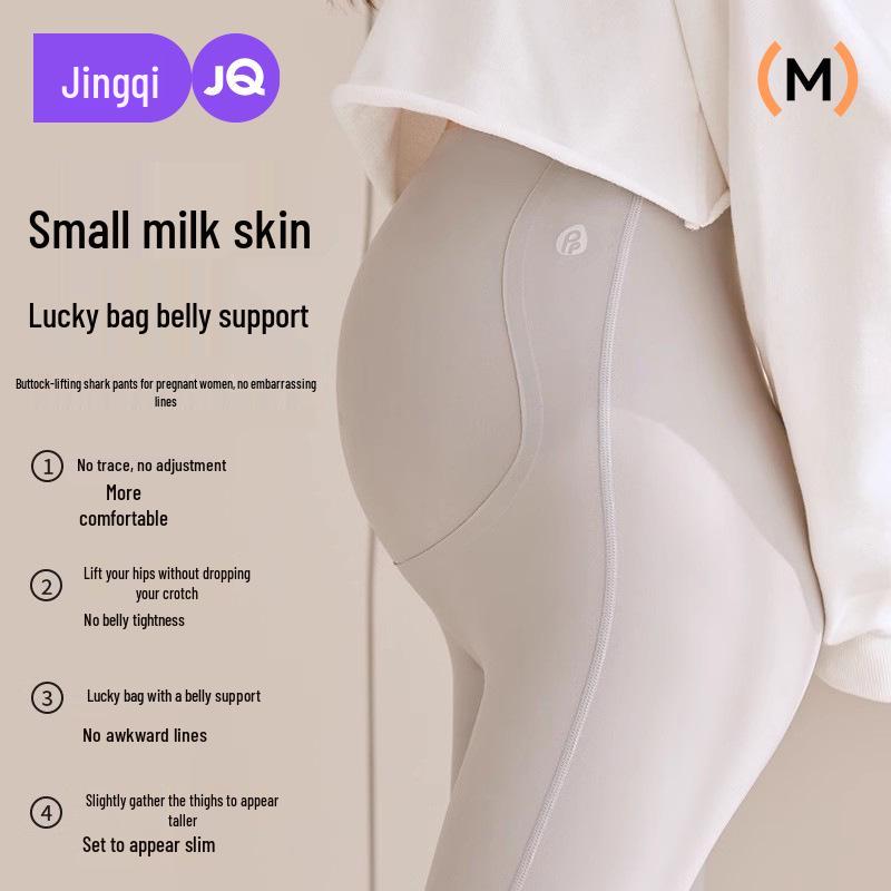 Shark Summer Yoga Maternity Pants - Lightweight, Non-Tight Belly Support for Spring/Summer 2025 XL