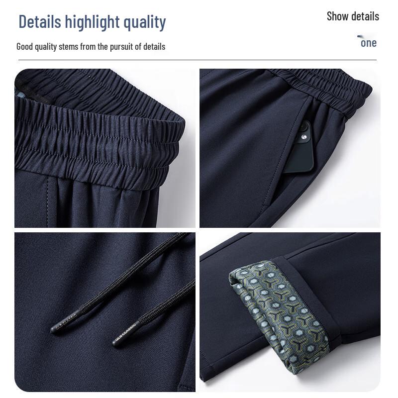 SHANSHAN Men's Winter Goose Down Pants