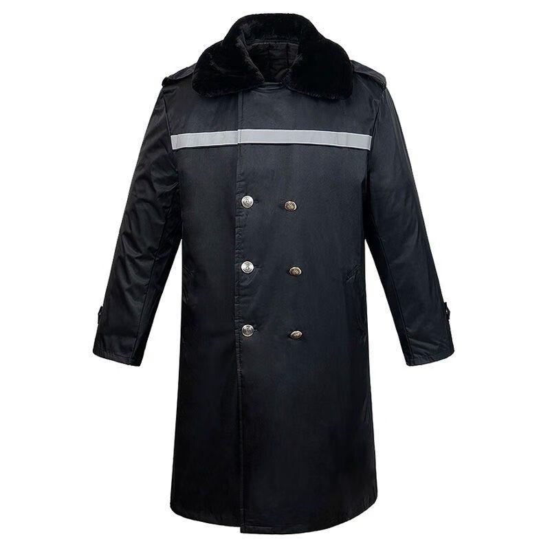 951785 Cappotto Invernale Staccabile Caldo per Freddo