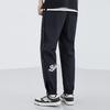 Anta Logo Label Mid Waist Straight Leg Cuffed Sports Pants Men Pants Black 952321501-2