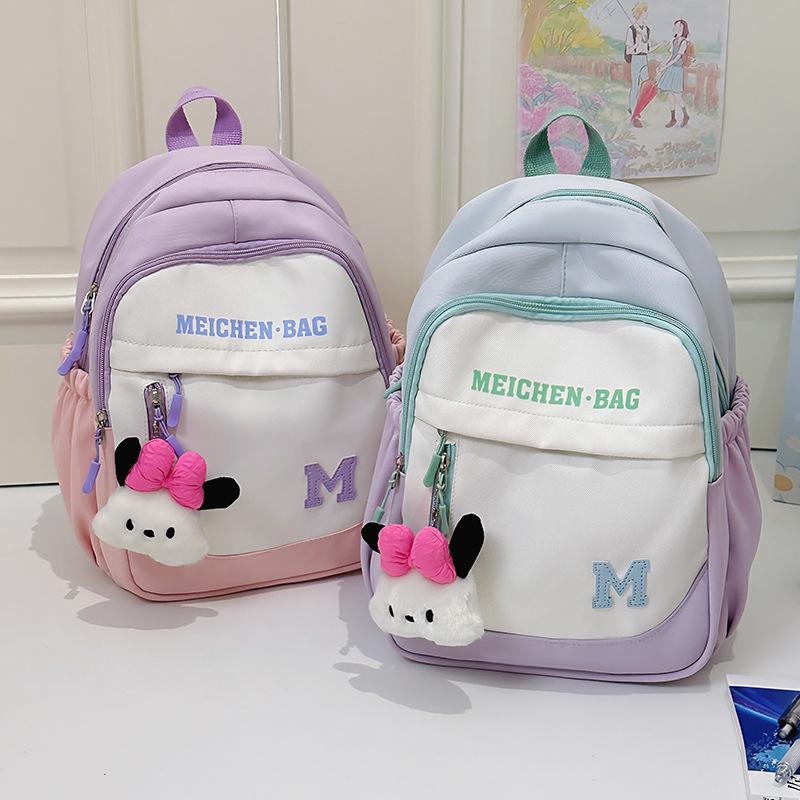 Dopamin Kontrastierender Kinder Frühlingsausflug Schulranzen Niedlicher Rucksack Japanische Mädchen Shopping In Kleinem Rucksack