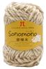 Hamanaka Sonomono Hand Knitting Extra Color 40g Set Yarn, Thick, 14, Gray, (Approx. 40m), 5-Ball (Set 0089)