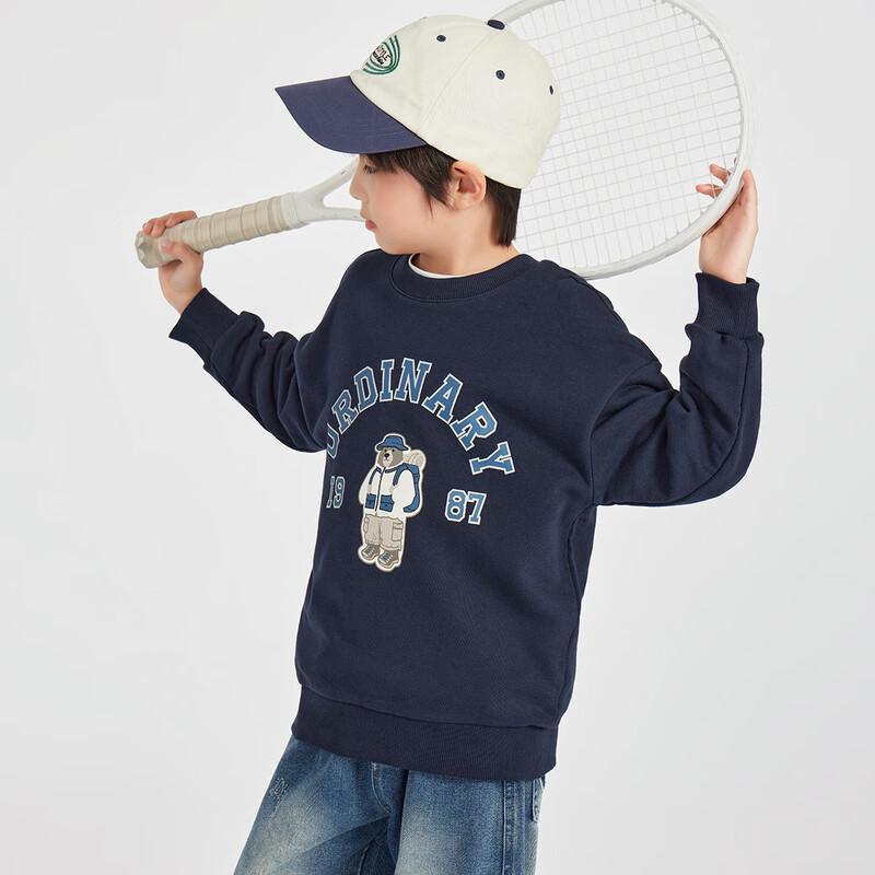 Duoduojia Boys' Academy Bear Long-Sleeve Sweatshirt