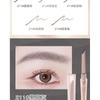 ROZO - Dual-Ended Fine Eyebrow Pen - 5 Colors