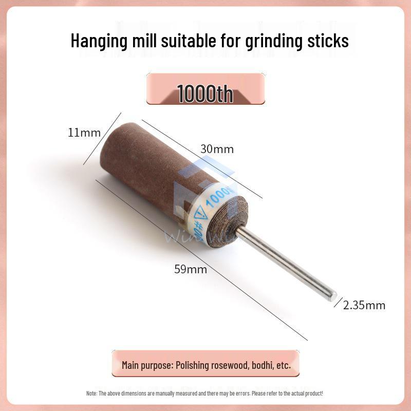 2.35 Shank Sandpaper Stick: Jade Polishing & Grinding Tool Set