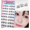 denivyse - Glue-free Multipack False Eyelashes Cluster / Bottom Multipack False Eyelashes Cluster / Set (Various Designs)