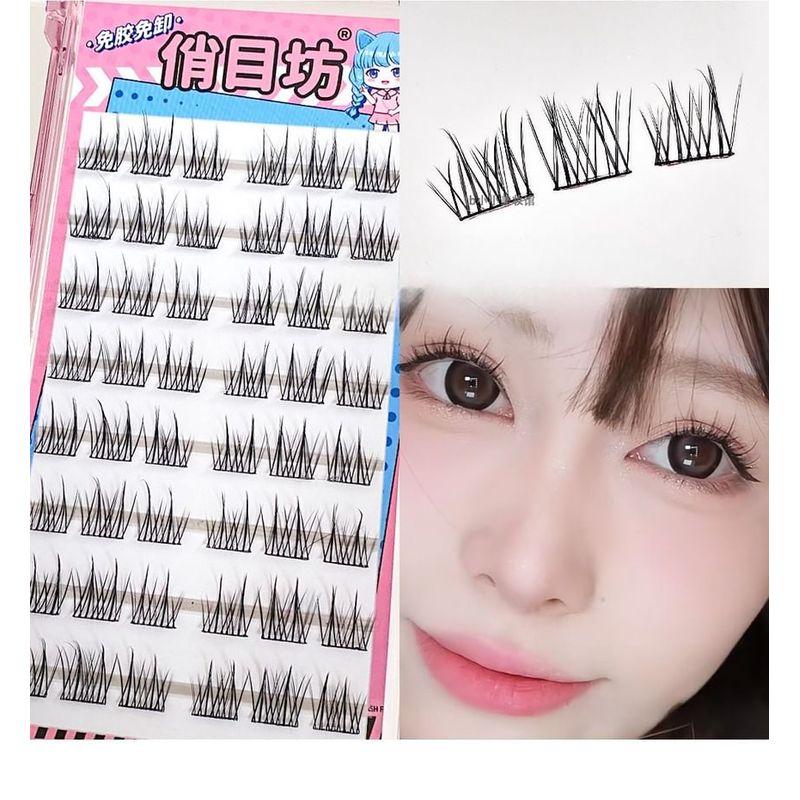 denivyse - Glue-free Multipack False Eyelashes Cluster / Bottom Multipack False Eyelashes Cluster / Set (Various Designs)