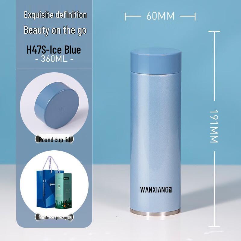 Wanxiang Portable High Borosilicate Glass Cup