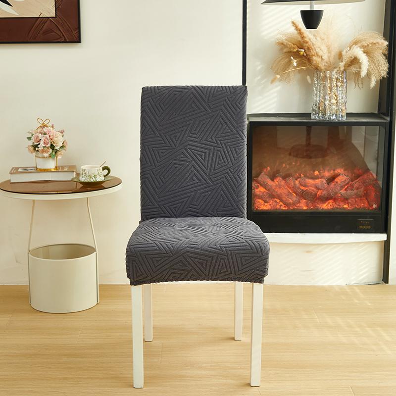 

1Pc Jacquard Dining Chair Cover Elastic All Inclusive Chair Slipcover Solid Color Kitchen Seat Cover for Hotel Wedding Home 1 Piece