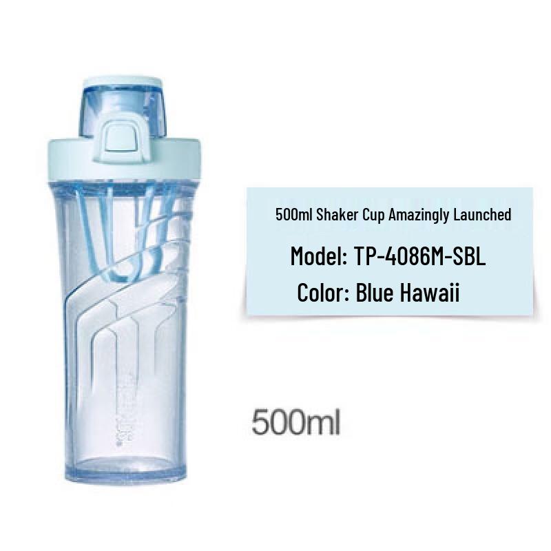 THERMOS 500ml Tritan Sports Water Bottle