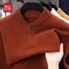 Hodo Men's Winter Round Neck Jacquard Wool Pullover