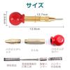 ESJNNK Automatic Center Punch Set of 2, Adjustable Hole Positioning Center Punch, Marking, High-Speed ??Steel, Convenient, Powerful, Carbide Automatic