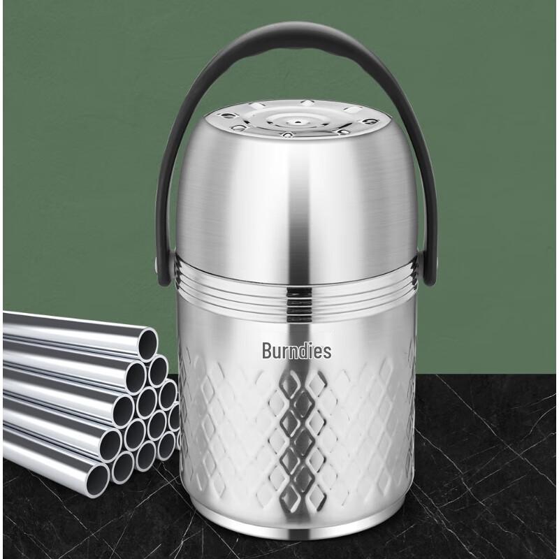 Bernice BENS-406 Insulated Food Jar
